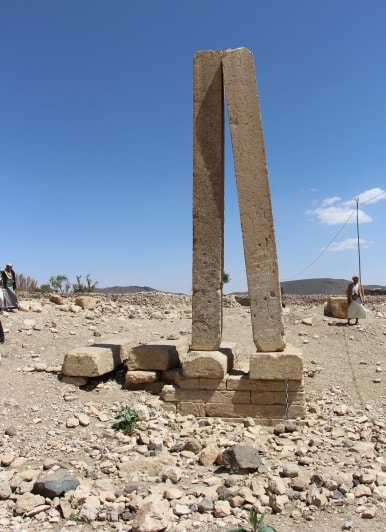 ناعط - مديرية خارف - محافظة عمران